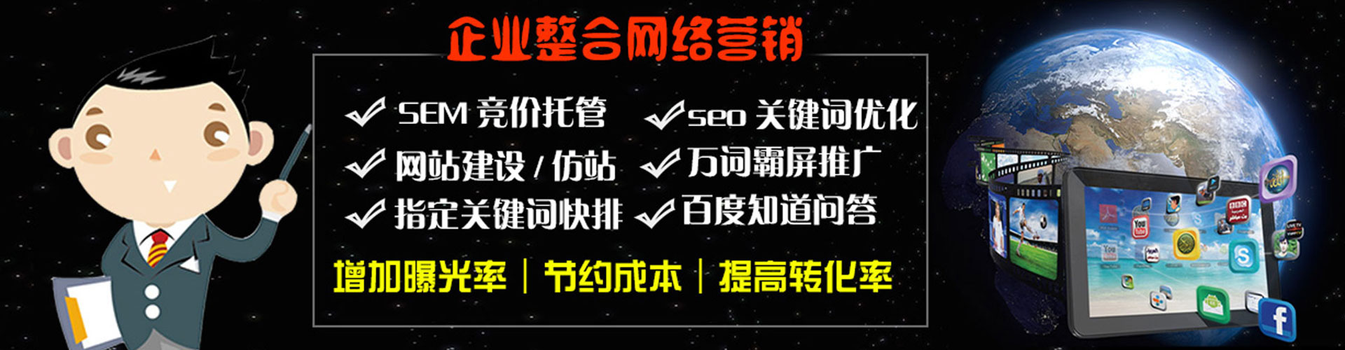 浦江信息流优化